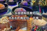 一元一千个粉丝(一元一千个粉丝小红书)