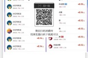 快手点赞评论推送_快手点赞评论推送怎么关闭