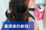 快手直播如何点爱心赞视频_快手直播点亮爱心有什么用?怎么点亮
