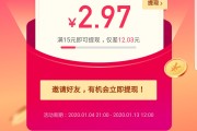 可以买快手双击的软件下载_可以买快手双击的软件下载吗