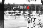 快手点一个赞3块_快手点一个赞3块怎么回事
