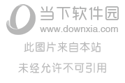 快手粉丝团最高多少级2025_快手粉丝团1到10级列表多少钱