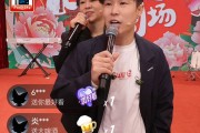 快手直播吃饭怎么点赞_快手直播吃饭怎么点赞不了