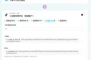快手点赞怎么清除评论（快手点赞的评论怎么取消）
