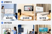 看网课刷剧平板推荐(上网课刷剧用哪款平板)