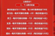 为什么快手点赞总量少了_为什么快手点赞的数量和实际不符?
