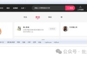快手点赞怎么全部取关（快手怎么把所有的点赞取消）
