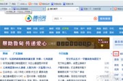免费刷qq说说浏览量网站(刷说说浏览量的免费网址)