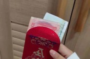 一元10个赞(一元10个赞秒到)