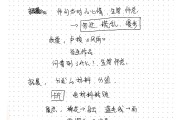 浙江精品在线课刷课脚本(浙江精品课程在线平台学生端)
