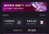 包含免费刷快手网站免费双击的词条