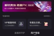 包含免费刷快手网站免费双击的词条