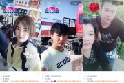 点赞怎么返回快手上面呢（快手我点过的赞怎么让别人看见）
