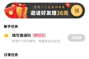 快手播放量赚钱怎么设置(快手播放量怎么弄)