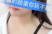 快手双击花钱吗安全吗（快手双击花钱吗安全吗知乎）