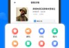 360职教云刷课(职教云刷课会被发现吗)