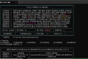 慕课的课程视频要刷吗(慕课的课程视频要刷吗知乎)