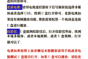 怎么用快手播放电视剧教程(怎样用快手播放电视剧)