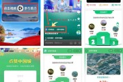 快手为家乡点赞怎么点不了_快手为什么点赞不了别人作品