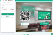 刷课网站云课堂智慧职教(云课堂智慧职教mooc刷课)