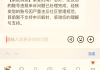 快手点赞消息怎么关闭（快手点赞消息怎么关闭提示）