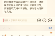 快手点赞消息怎么关闭（快手点赞消息怎么关闭提示）