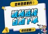 qq空间说说免费赞网站平台(空间说说赞免费软件手机版)
