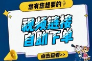 qq空间说说免费赞网站平台(空间说说赞免费软件手机版)