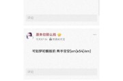 关于qq主页赞购买网站的信息