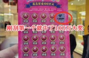 一块钱买100个赞(一块钱买100个赞要多少钱)