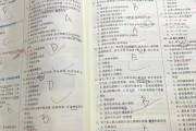 听一遍网课刷一遍题(听网课和刷题哪个更有用)
