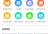 慕课刷视频可以电脑吗(慕课怎么刷视频)