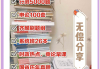 行测刷题班网课(行测刷题班 百度网盘)