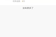 快手点赞在哪里换钱_快手的点赞可以换钱吗