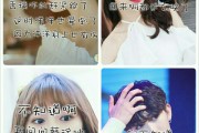 快手西瓜点赞怎么取消（快手西瓜点赞怎么取消不了）