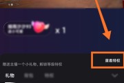 快手播放方式变了怎么变回来_快手播放方式变了怎么变回来呢