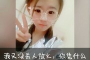 快手给别人点赞不能评论（快手给别人评论点赞为什么看不见）