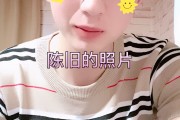 周某人快手点赞_快手点赞员犯法吗