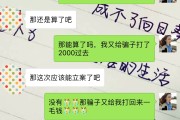 快手点赞业务段子（快手点赞业务段子怎么发）