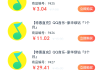 qq自助下单平台网站的简单介绍