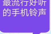 快手点赞铃声怎么关闭（快手点赞铃声怎么关闭掉）