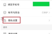 拍快手怎么设置暂停点赞_快手怎么暂停继续拍摄