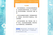 刷网课网址低价违法吗(刷网课网址低价违法吗怎么举报)