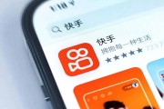 抖音和快手哪个点赞量高(快手和抖音哪个更容易吸粉)
