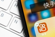 快手双击在线刷免费网站(在线刷快手双击免费网址)