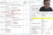 看网课需要刷题吗初中(看网课需要刷题吗初中数学)