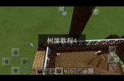 快手怎样完全去掉点的赞（快手怎样完全去掉点的赞和评论）