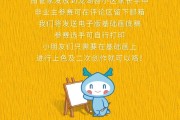 包含网课平台代刷3元的词条