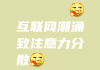 ks刷浏览免费(ks刷浏览1000)