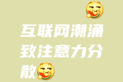 ks刷浏览免费(ks刷浏览1000)
